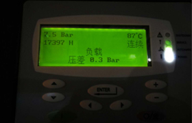 油氣分離器使用過程中因壓差過高被擊穿,造成跑油,油分配料不匹配造成壓差過高