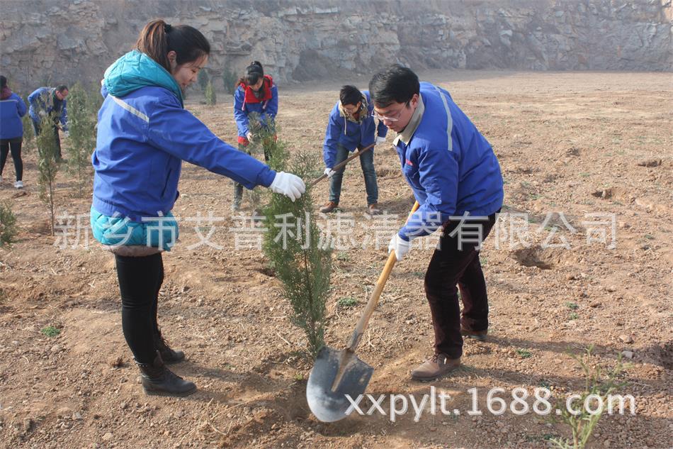 艾普利鳳凰山植樹,為美麗新鄉(xiāng)添新綠(圖2) 艾普利鳳凰山植樹,為美麗新鄉(xiāng)添新綠(圖2)